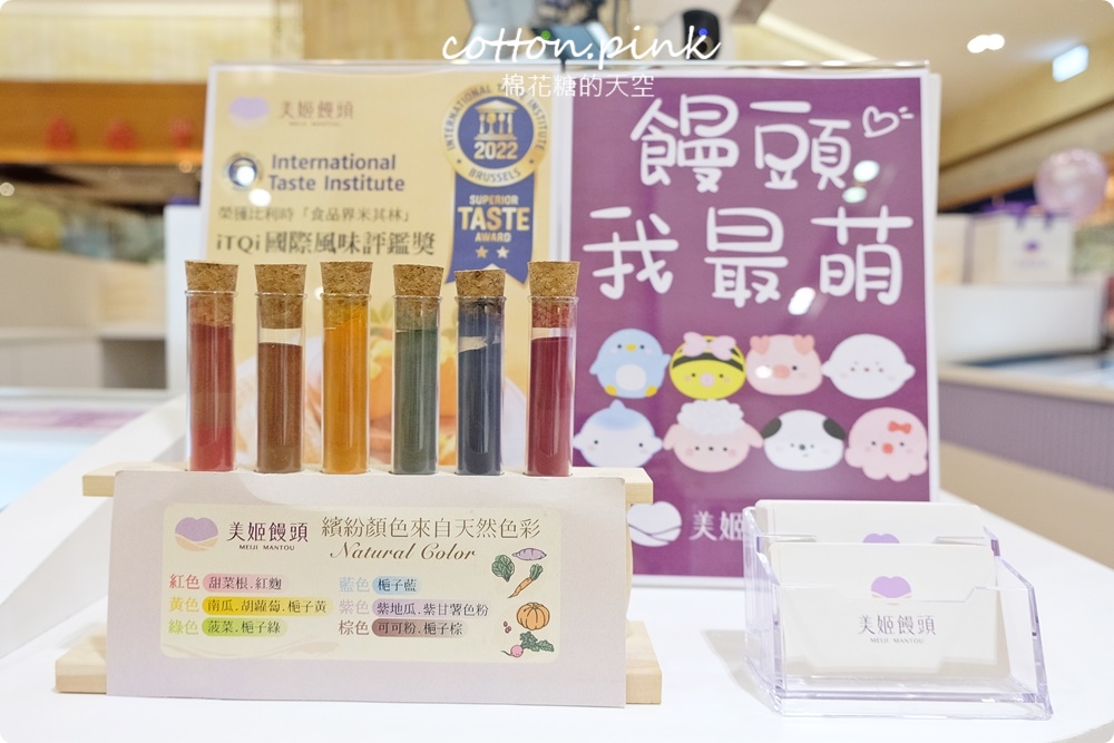 台中大遠百端午伴手禮選擇多！各大飯店肉粽、砂糖蛋糕捲也買得到喔～