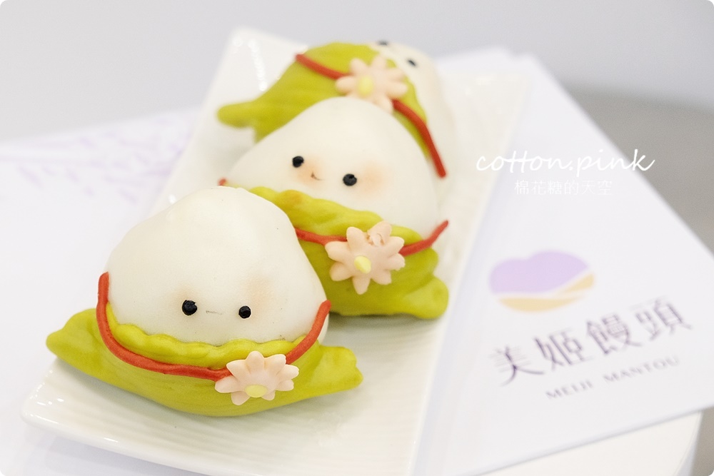 台中大遠百端午伴手禮選擇多！各大飯店肉粽、砂糖蛋糕捲也買得到喔～