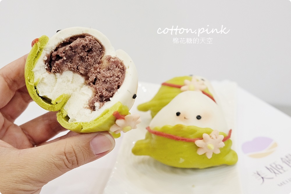 台中大遠百端午伴手禮選擇多！各大飯店肉粽、砂糖蛋糕捲也買得到喔～