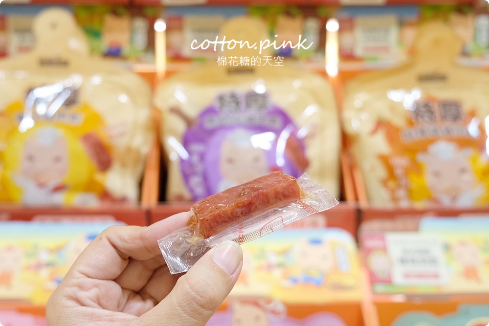 台中大遠百端午伴手禮選擇多！各大飯店肉粽、砂糖蛋糕捲也買得到喔～