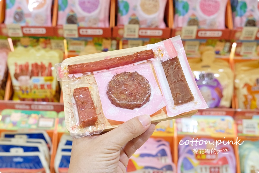 台中大遠百端午伴手禮選擇多！各大飯店肉粽、砂糖蛋糕捲也買得到喔～