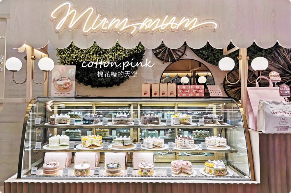 台中大遠百端午伴手禮選擇多！各大飯店肉粽、砂糖蛋糕捲也買得到喔～