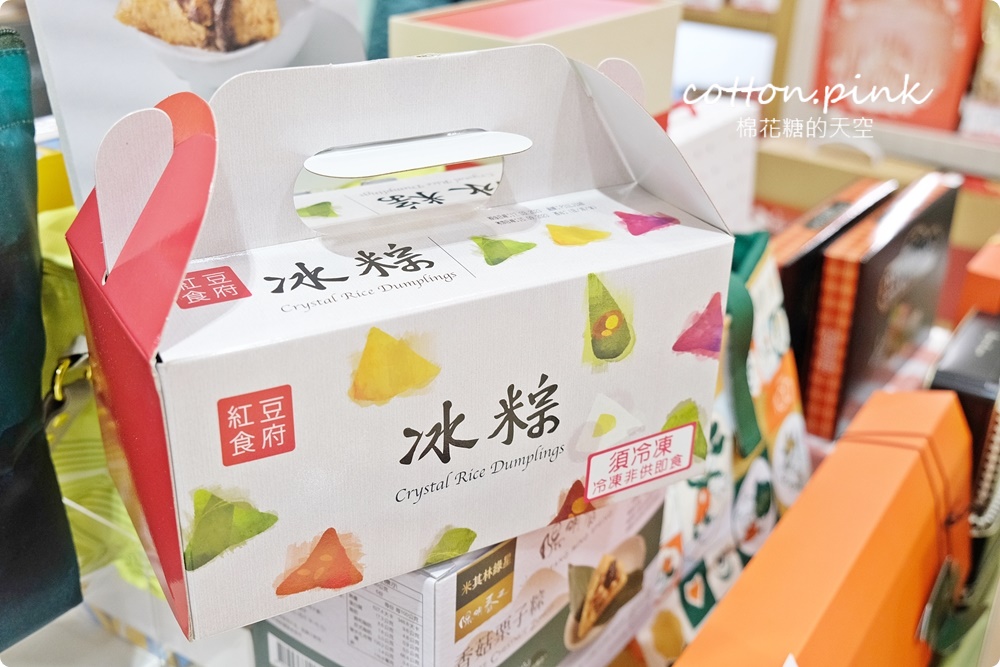 台中大遠百端午伴手禮選擇多！各大飯店肉粽、砂糖蛋糕捲也買得到喔～