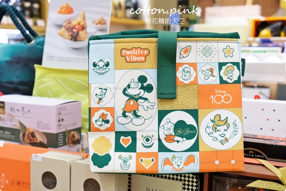 台中大遠百端午伴手禮選擇多！各大飯店肉粽、砂糖蛋糕捲也買得到喔～