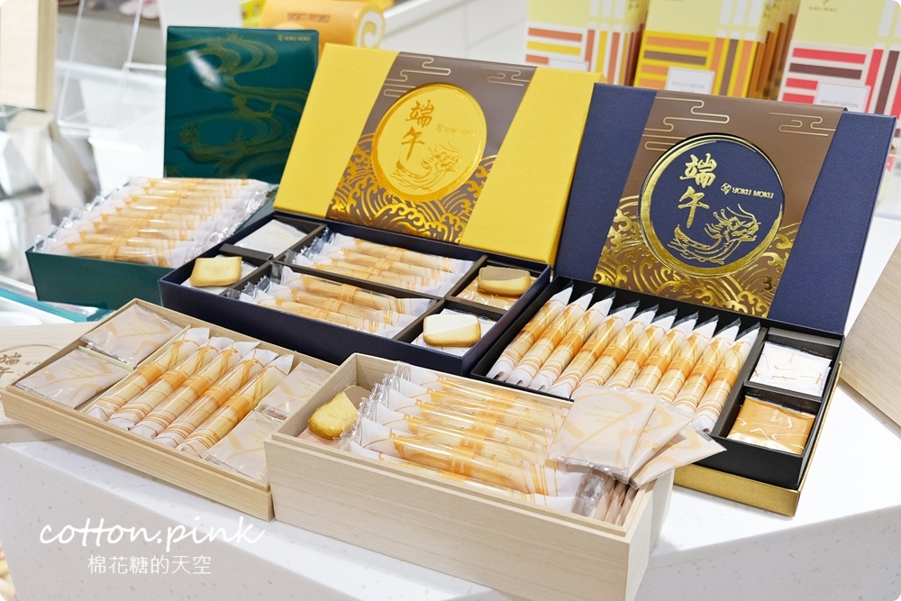 台中大遠百端午伴手禮選擇多！各大飯店肉粽、砂糖蛋糕捲也買得到喔～