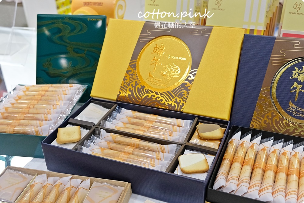 台中大遠百端午伴手禮選擇多！各大飯店肉粽、砂糖蛋糕捲也買得到喔～