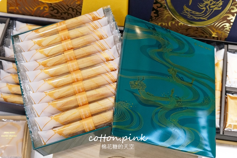 台中大遠百端午伴手禮選擇多！各大飯店肉粽、砂糖蛋糕捲也買得到喔～