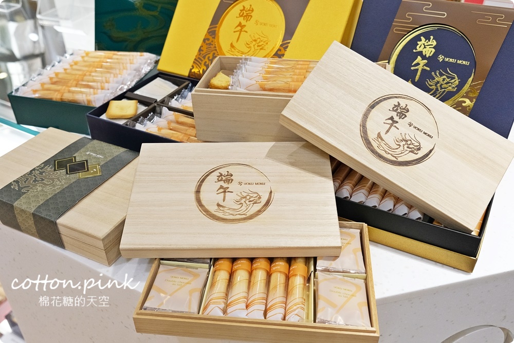 台中大遠百端午伴手禮選擇多！各大飯店肉粽、砂糖蛋糕捲也買得到喔～