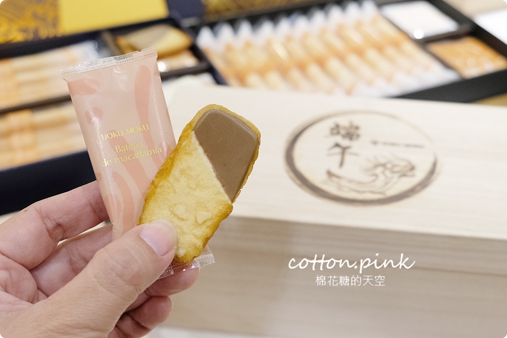 台中大遠百端午伴手禮選擇多！各大飯店肉粽、砂糖蛋糕捲也買得到喔～