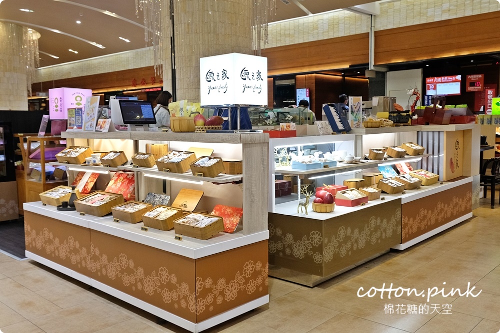 台中大遠百端午伴手禮選擇多！各大飯店肉粽、砂糖蛋糕捲也買得到喔～