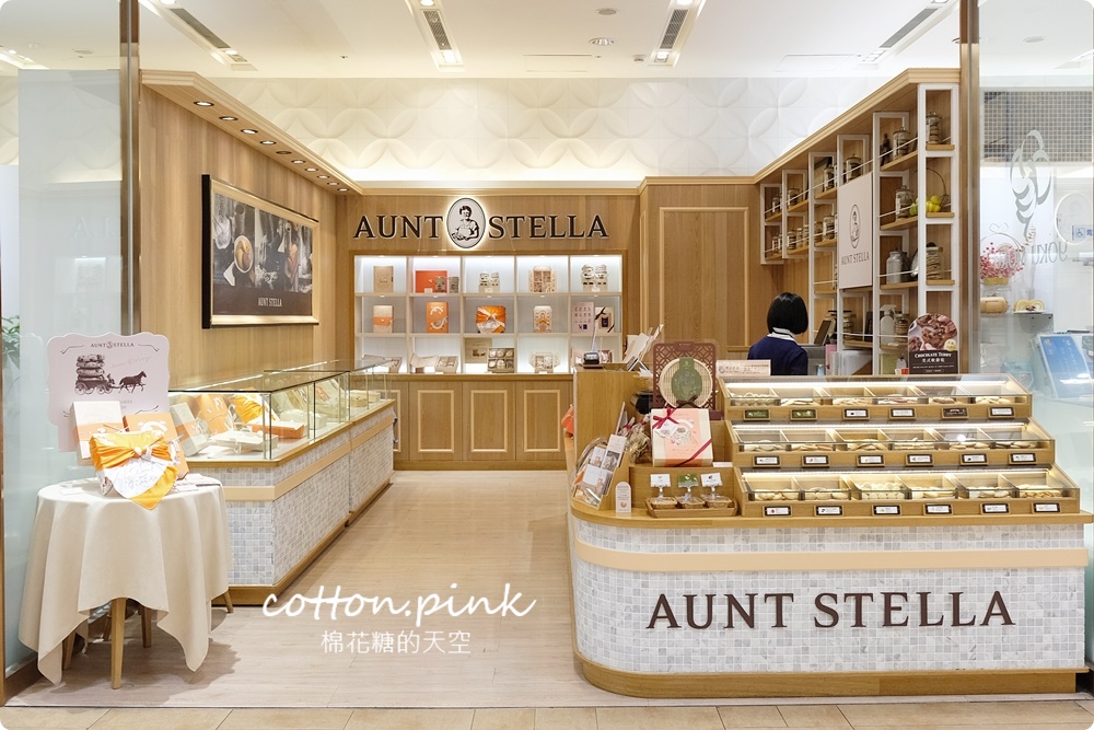 台中大遠百端午伴手禮選擇多！各大飯店肉粽、砂糖蛋糕捲也買得到喔～