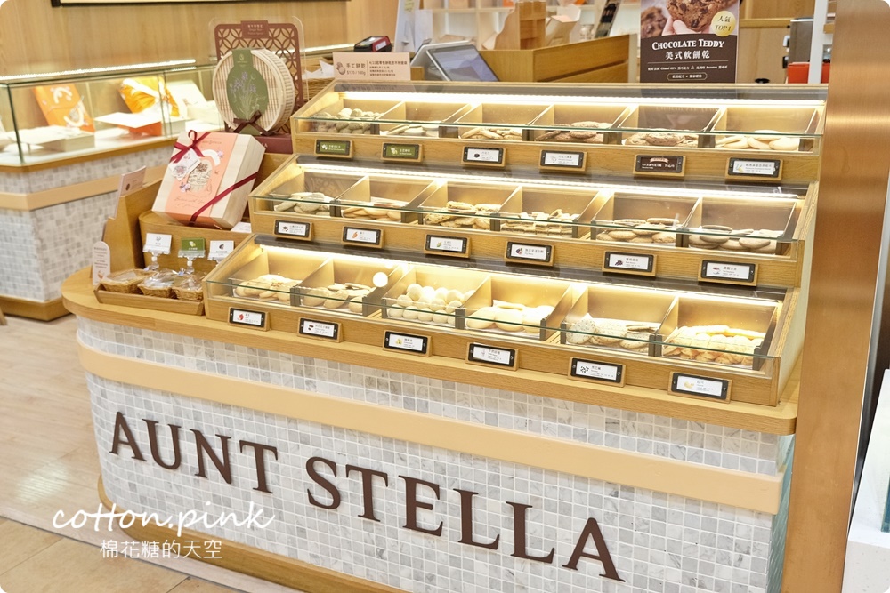 台中大遠百端午伴手禮選擇多！各大飯店肉粽、砂糖蛋糕捲也買得到喔～