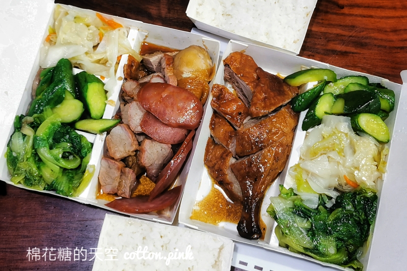 台中燒臘便當|食為大港式燒臘肉超多的啦～最新菜單價格更新