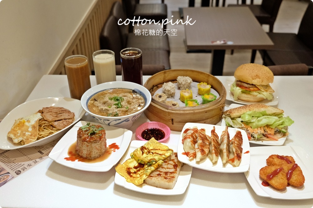 只開宵夜場！嶺東商圈劉安豆漿中西式都吃得到～現烤燒餅必點