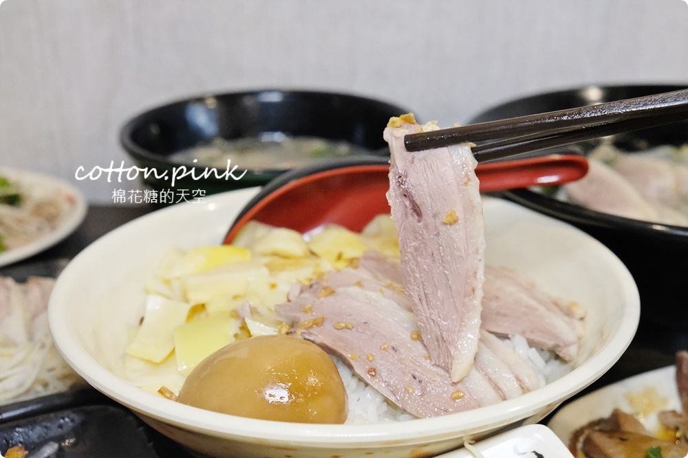 藏在台中逢甲夜市小巷-彭記鵝肉大王雙口味無骨上桌更方便