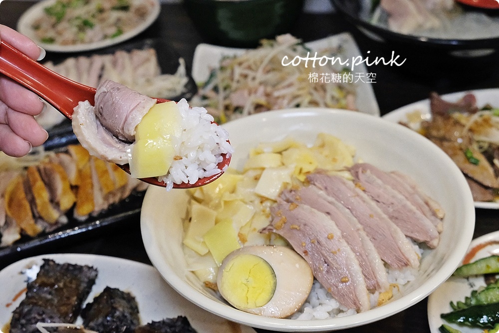 藏在台中逢甲夜市小巷-彭記鵝肉大王雙口味無骨上桌更方便