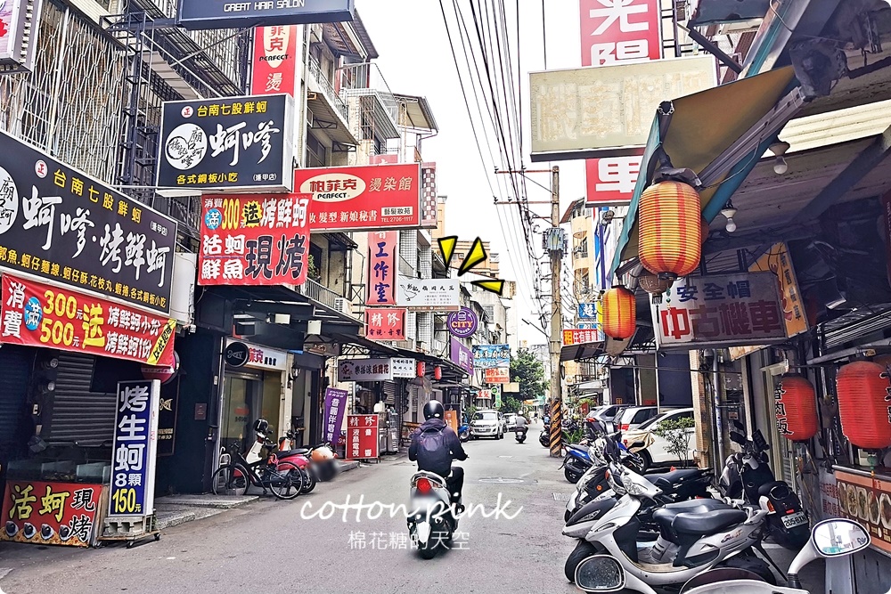 藏在台中逢甲夜市小巷-彭記鵝肉大王雙口味無骨上桌更方便