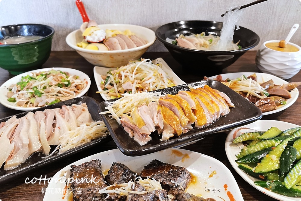 藏在台中逢甲夜市小巷-彭記鵝肉大王雙口味無骨上桌更方便