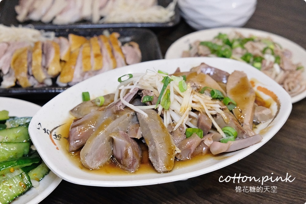 藏在台中逢甲夜市小巷-彭記鵝肉大王雙口味無骨上桌更方便
