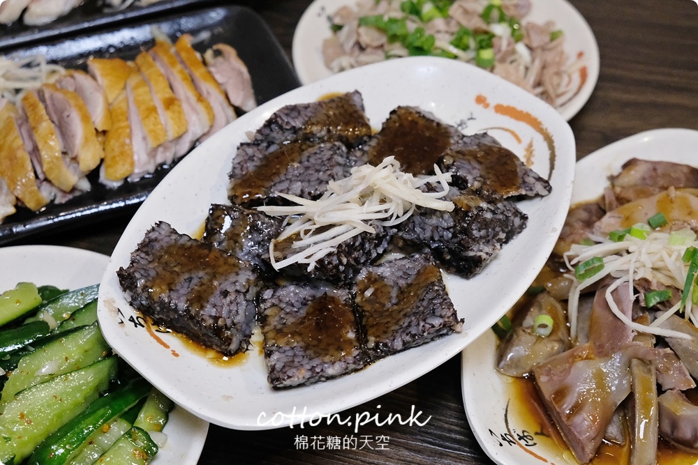 藏在台中逢甲夜市小巷-彭記鵝肉大王雙口味無骨上桌更方便