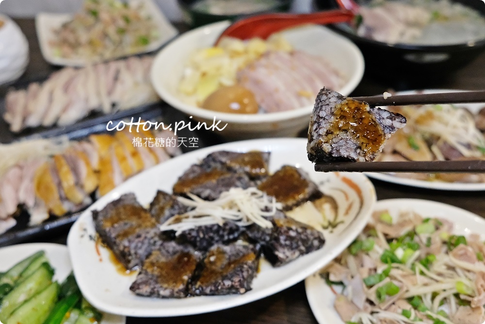 藏在台中逢甲夜市小巷-彭記鵝肉大王雙口味無骨上桌更方便