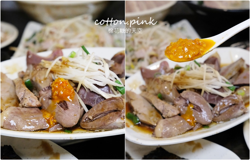 藏在台中逢甲夜市小巷-彭記鵝肉大王雙口味無骨上桌更方便