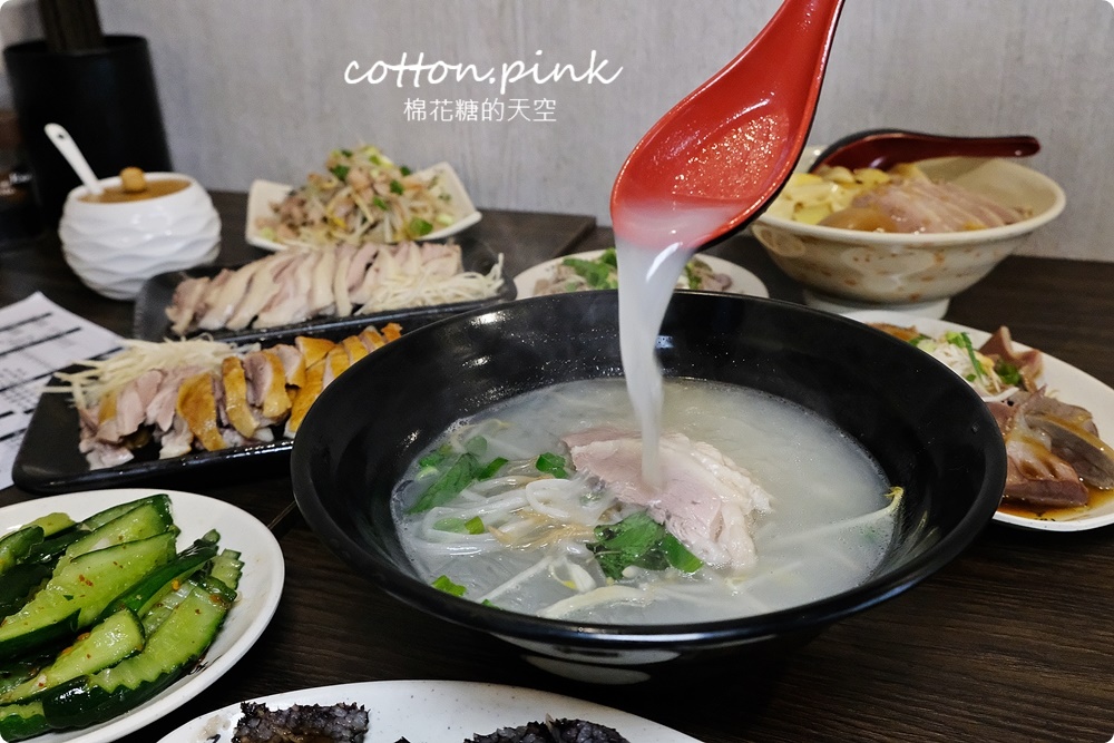 藏在台中逢甲夜市小巷-彭記鵝肉大王雙口味無骨上桌更方便
