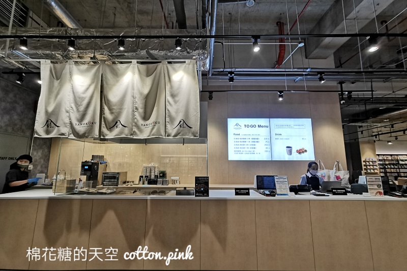 最新台中蔦屋書店開幕啦！就在LaLaport北館～日系選品超好買