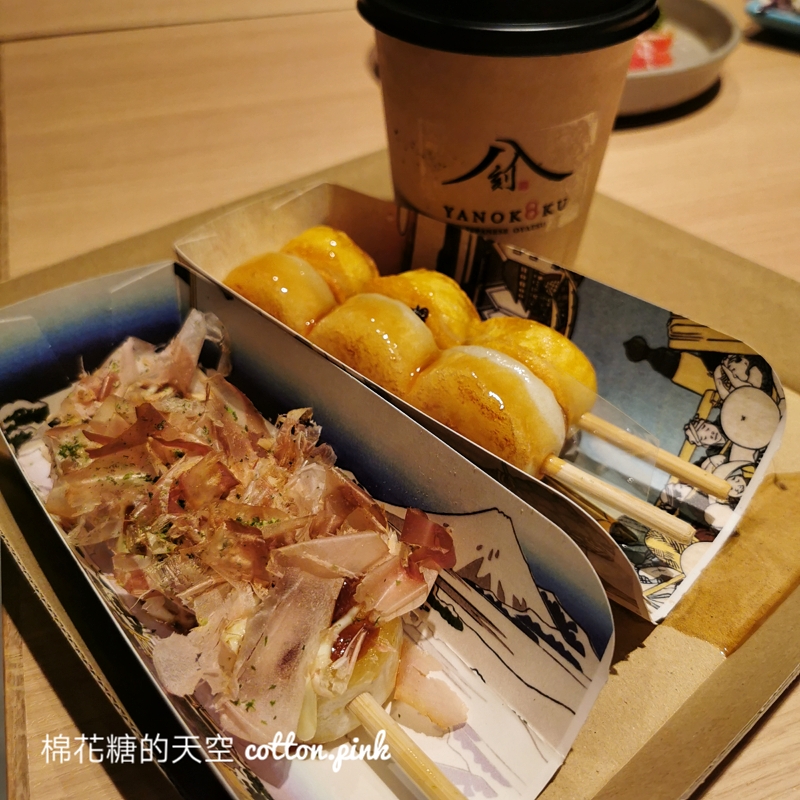 最新台中蔦屋書店開幕啦！就在LaLaport北館～日系選品超好買