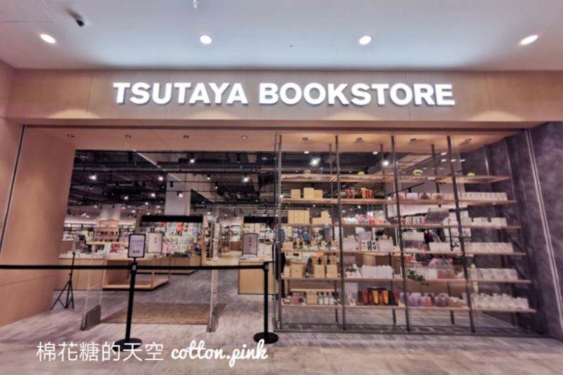 最新台中蔦屋書店開幕啦！就在LaLaport北館～日系選品超好買