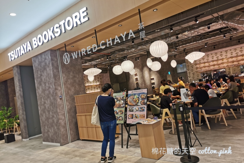 最新台中蔦屋書店開幕啦！就在LaLaport北館～日系選品超好買