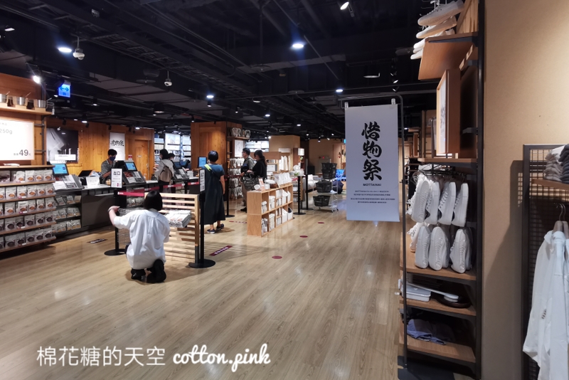 無印良品惜物祭大展開！文末有台中區全部無印良品分店資訊