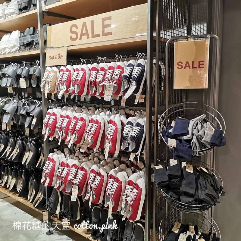 無印良品惜物祭大展開！文末有台中區全部無印良品分店資訊