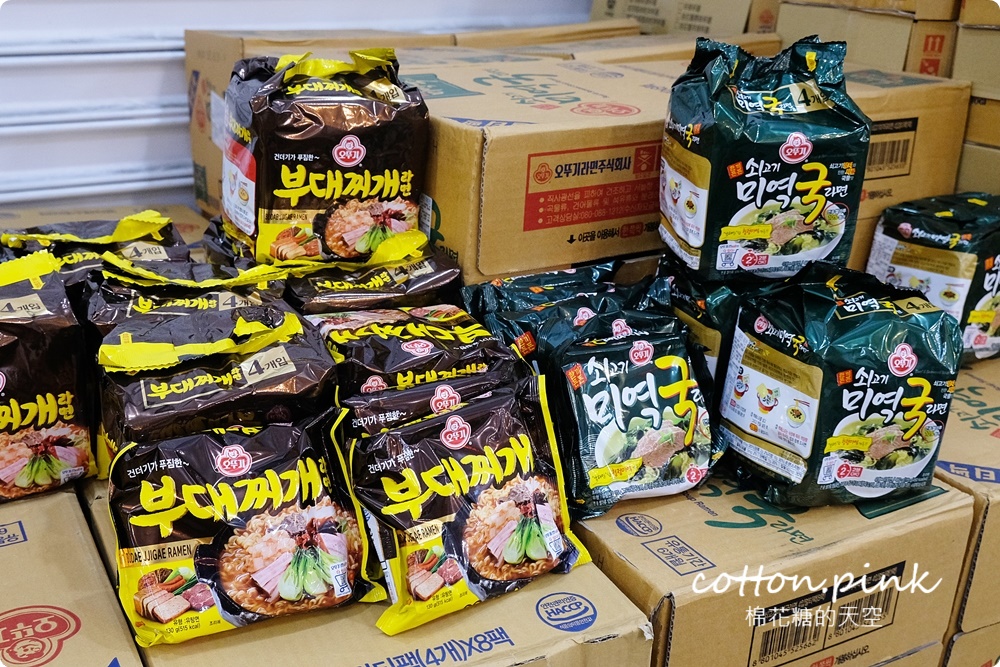南台灣最大零食批發倉庫！疲老闆批發倉庫中元普度送金牌！