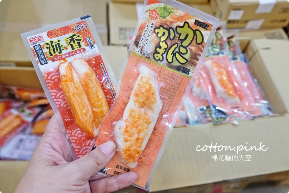 南台灣最大零食批發倉庫！疲老闆批發倉庫中元普度送金牌！