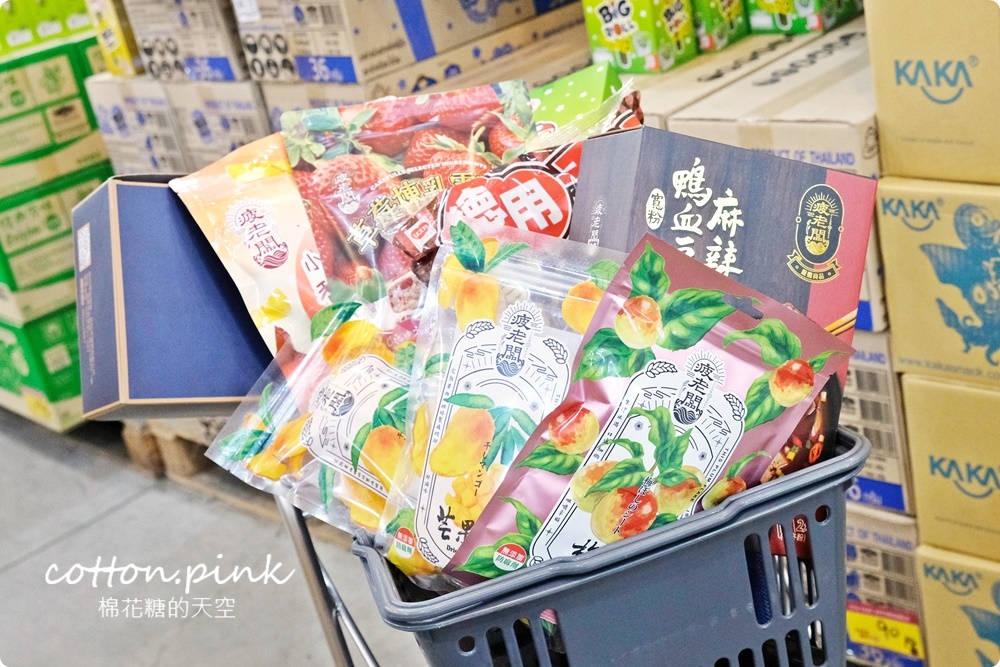 南台灣最大零食批發倉庫！疲老闆批發倉庫中元普度送金牌！
