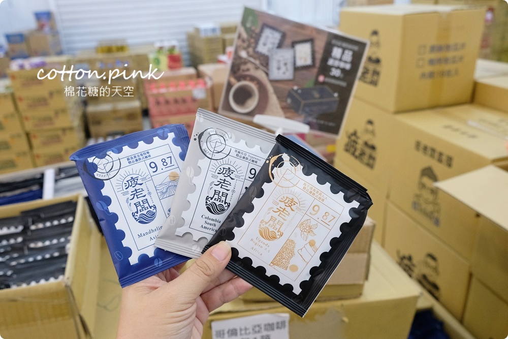 南台灣最大零食批發倉庫！疲老闆批發倉庫中元普度送金牌！