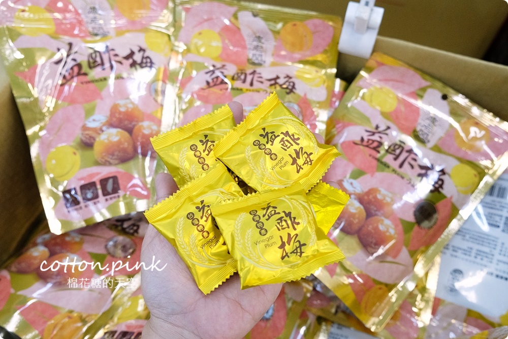 南台灣最大零食批發倉庫！疲老闆批發倉庫中元普度送金牌！
