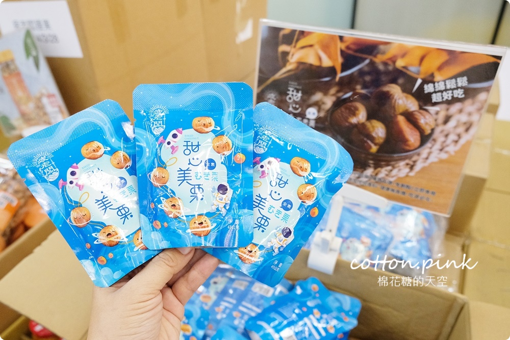 南台灣最大零食批發倉庫！疲老闆批發倉庫中元普度送金牌！