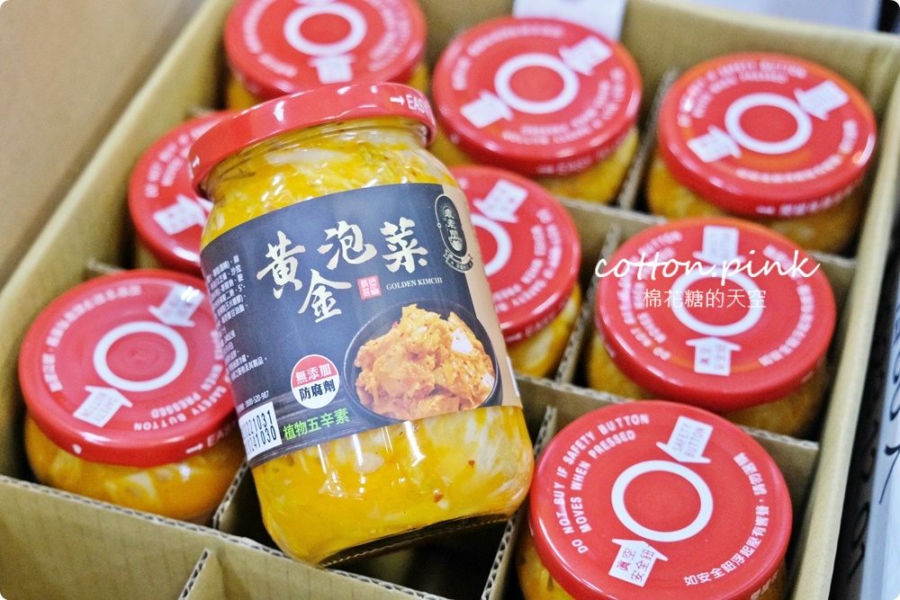 南台灣最大零食批發倉庫！疲老闆批發倉庫中元普度送金牌！