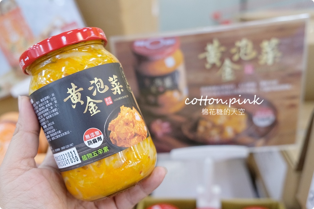 南台灣最大零食批發倉庫！疲老闆批發倉庫中元普度送金牌！