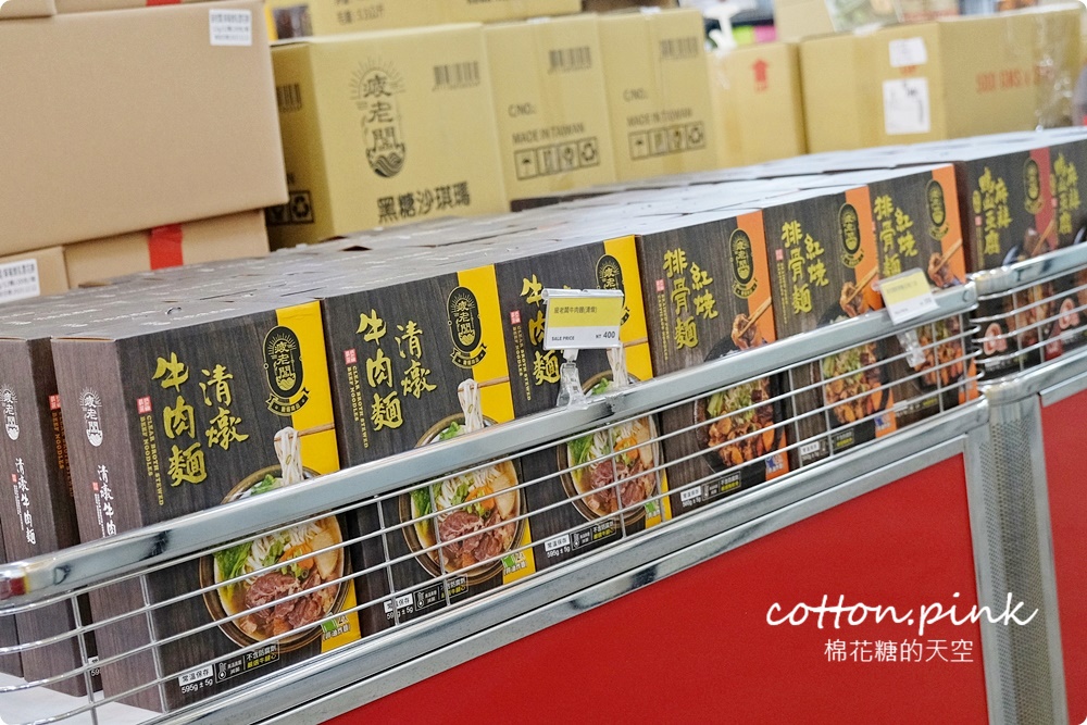 南台灣最大零食批發倉庫！疲老闆批發倉庫中元普度送金牌！