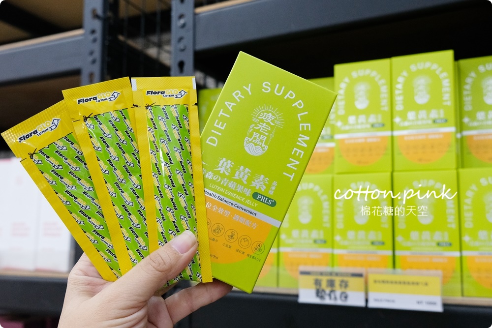 南台灣最大零食批發倉庫！疲老闆批發倉庫中元普度送金牌！