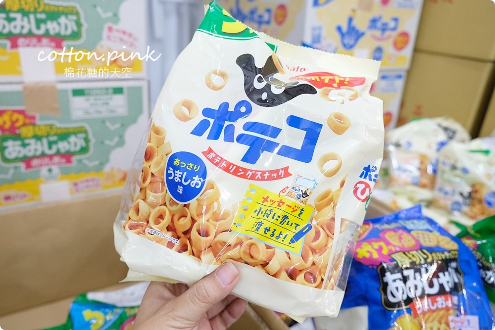 南台灣最大零食批發倉庫！疲老闆批發倉庫中元普度送金牌！