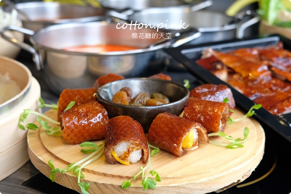 台中沙鹿超狂烤鴨加火鍋！覓鍋物加碼吃到飽青菜、冰淇淋自助吧