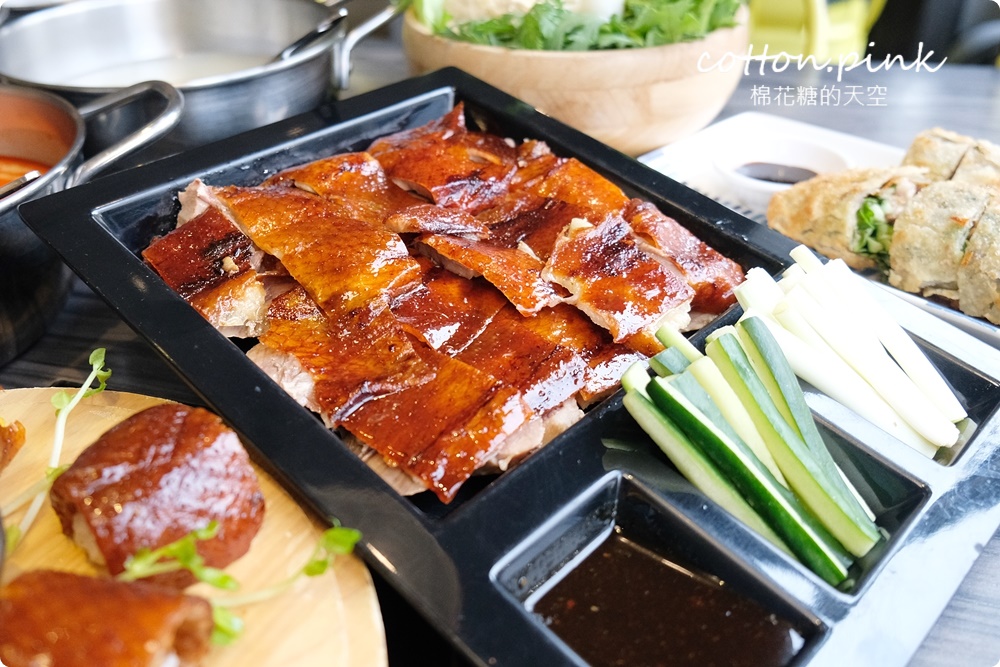 台中沙鹿超狂烤鴨加火鍋！覓鍋物加碼吃到飽青菜、冰淇淋自助吧