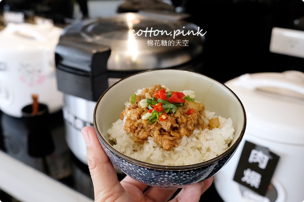 台中沙鹿超狂烤鴨加火鍋！覓鍋物加碼吃到飽青菜、冰淇淋自助吧