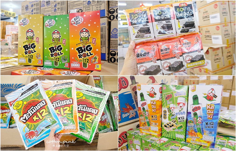 南台灣最大零食批發倉庫！疲老闆批發倉庫中元普度送金牌！