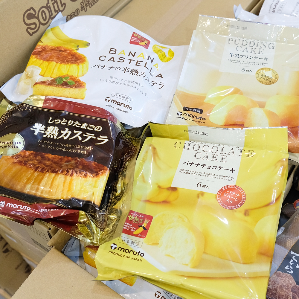 南台灣最大零食批發倉庫！疲老闆批發倉庫中元普度送金牌！