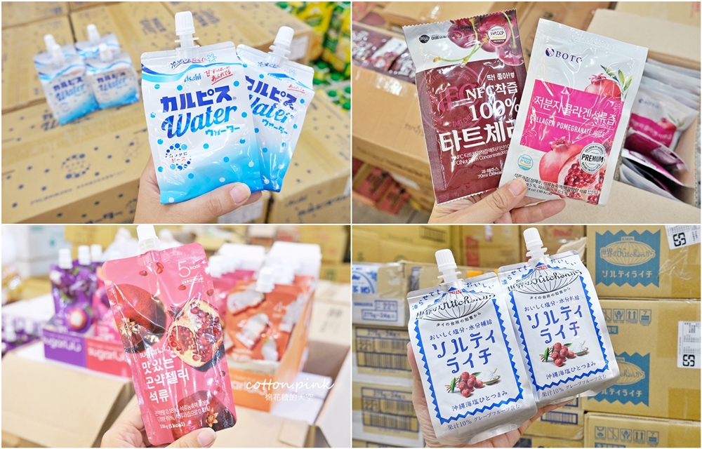 南台灣最大零食批發倉庫！疲老闆批發倉庫中元普度送金牌！